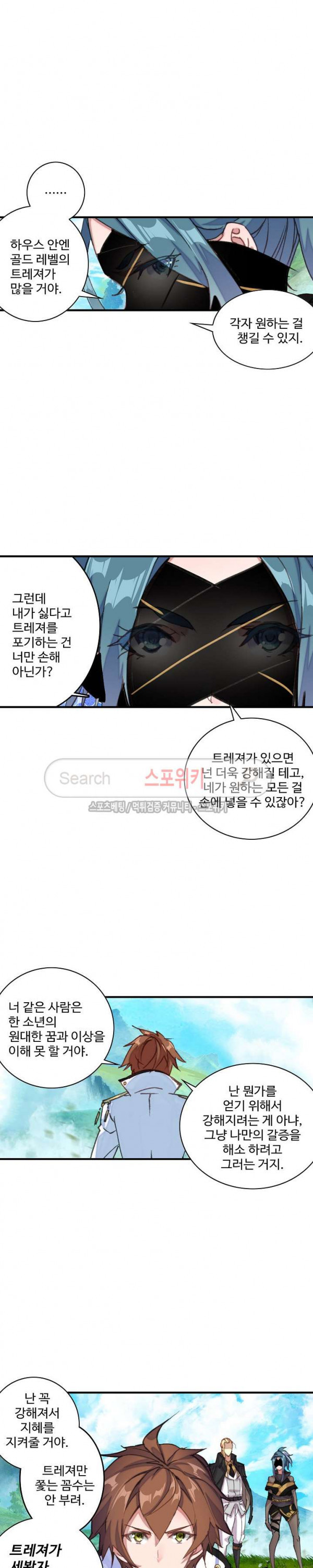 15661253854161.jpg