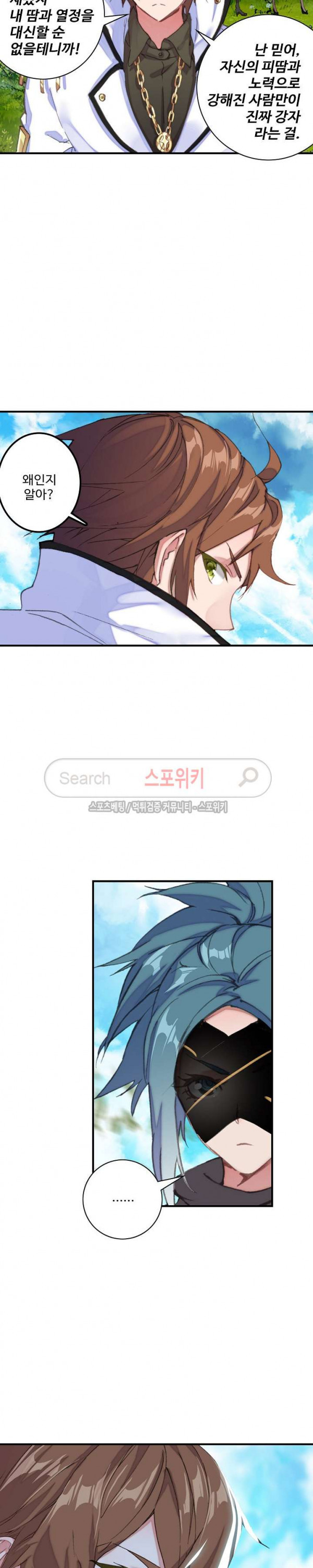 15661253857692.jpg