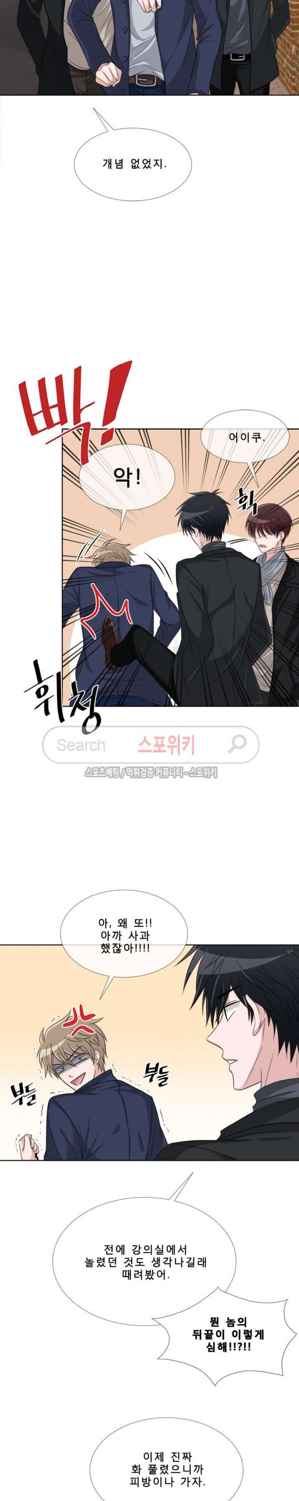 15661254248099.jpg