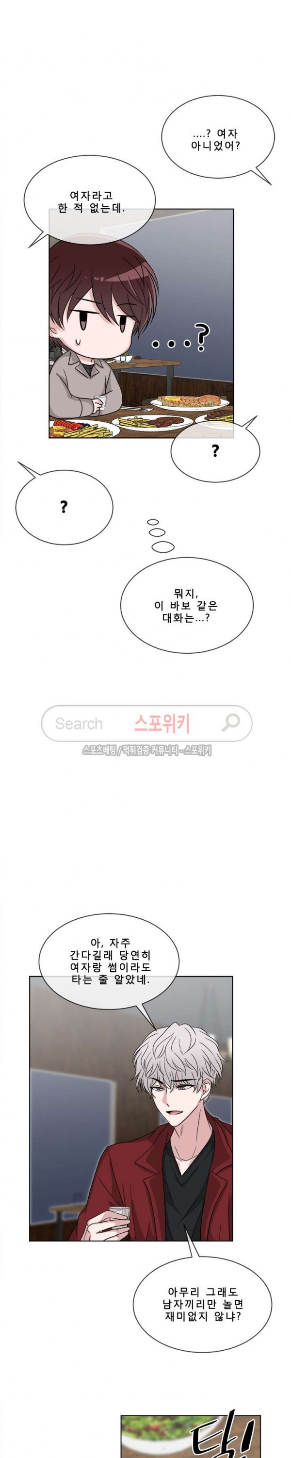 15661254378584.jpg
