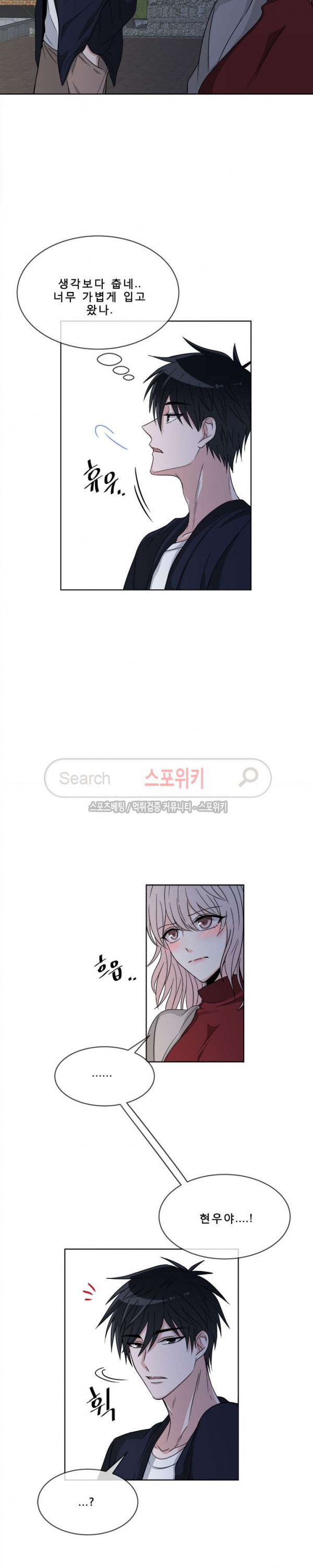 15661254401233.jpg