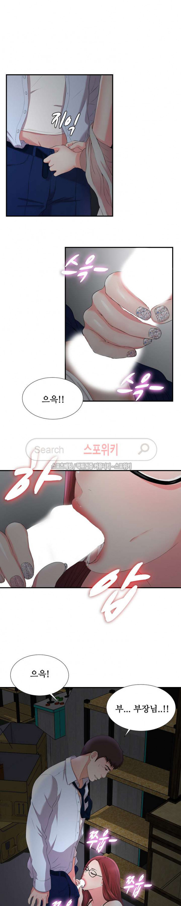 15661255086494.jpg