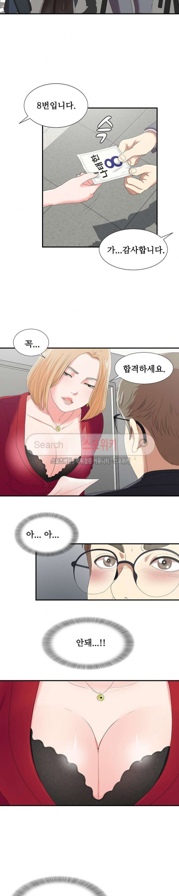 15661255124714.jpg
