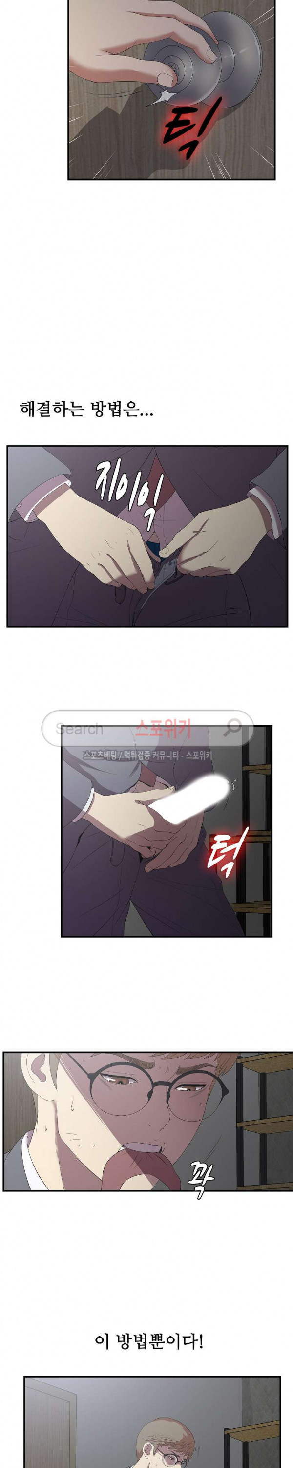 15661255150442.jpg
