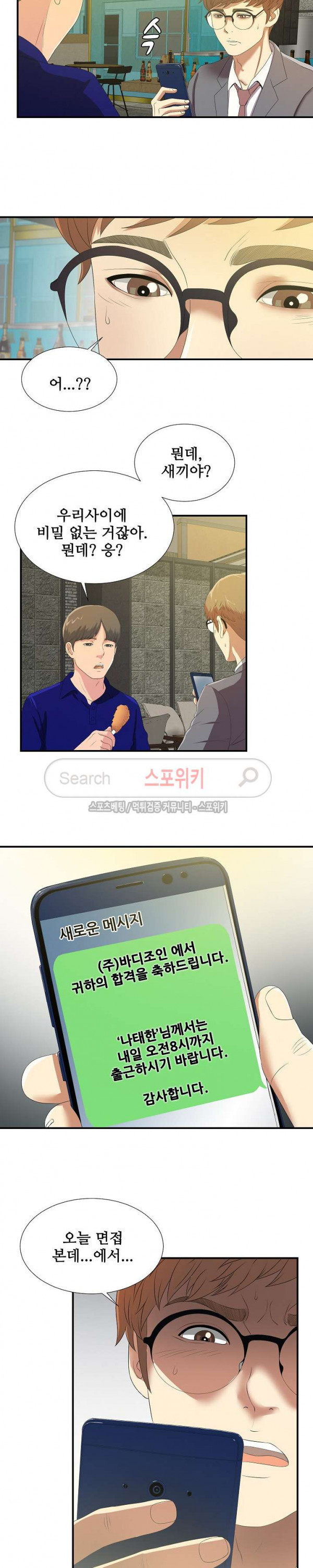 15661255180996.jpg