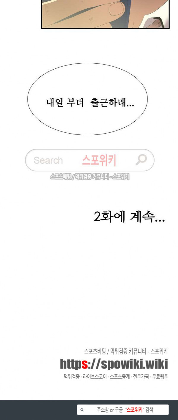 15661255184346.jpg