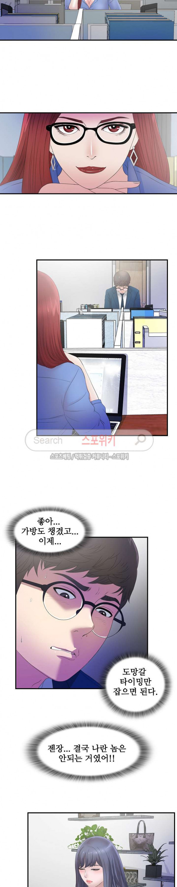 15661255363441.jpg