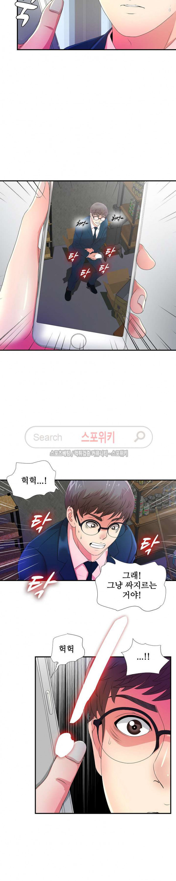 15661255442383.jpg