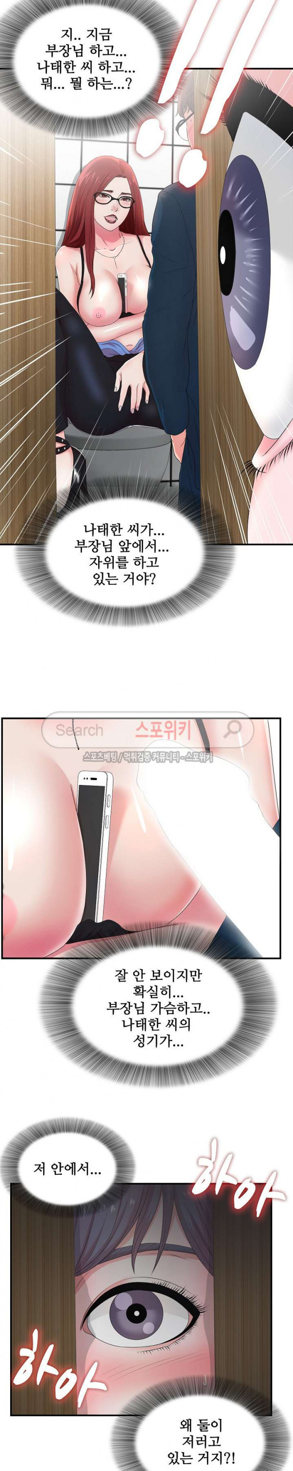 1566125555807.jpg
