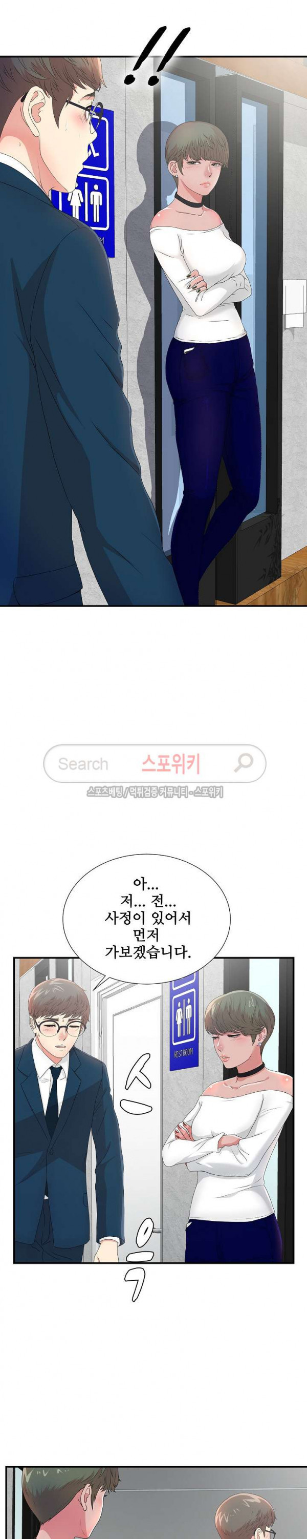 15661255605319.jpg