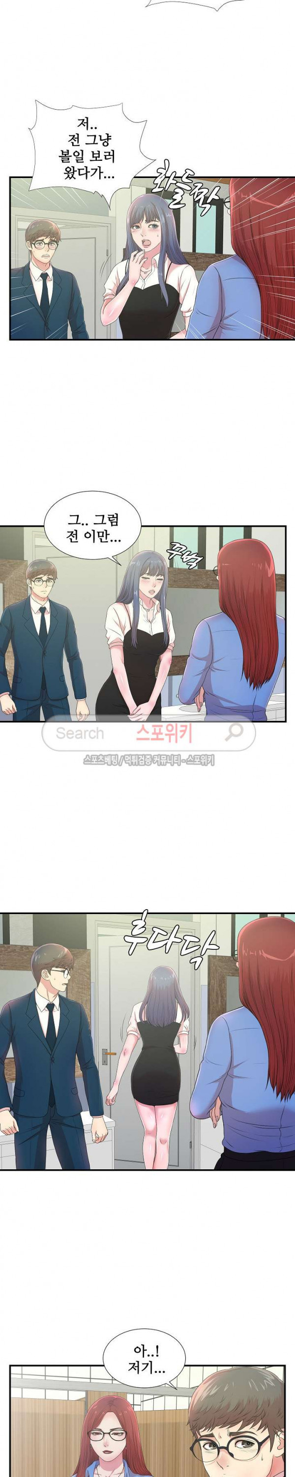 15661255683197.jpg