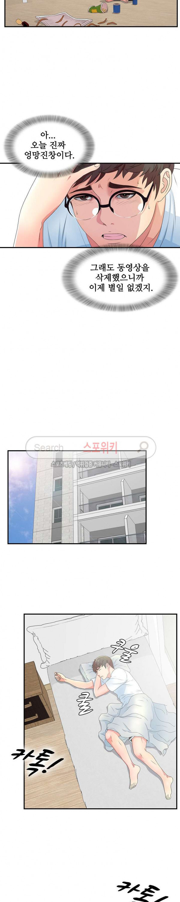 15661255720827.jpg