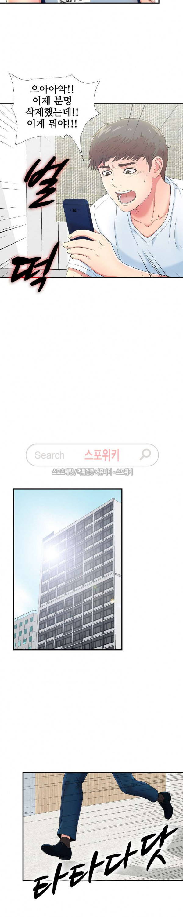 15661255734392.jpg