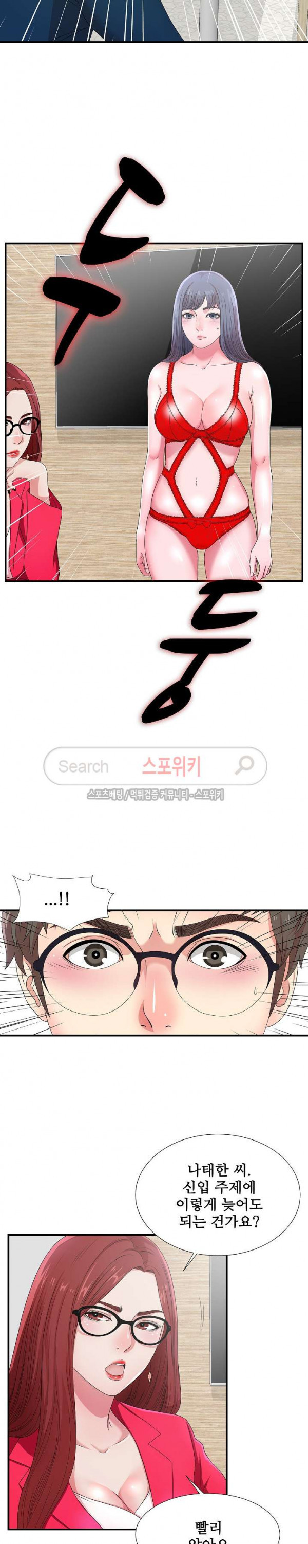 15661255747602.jpg