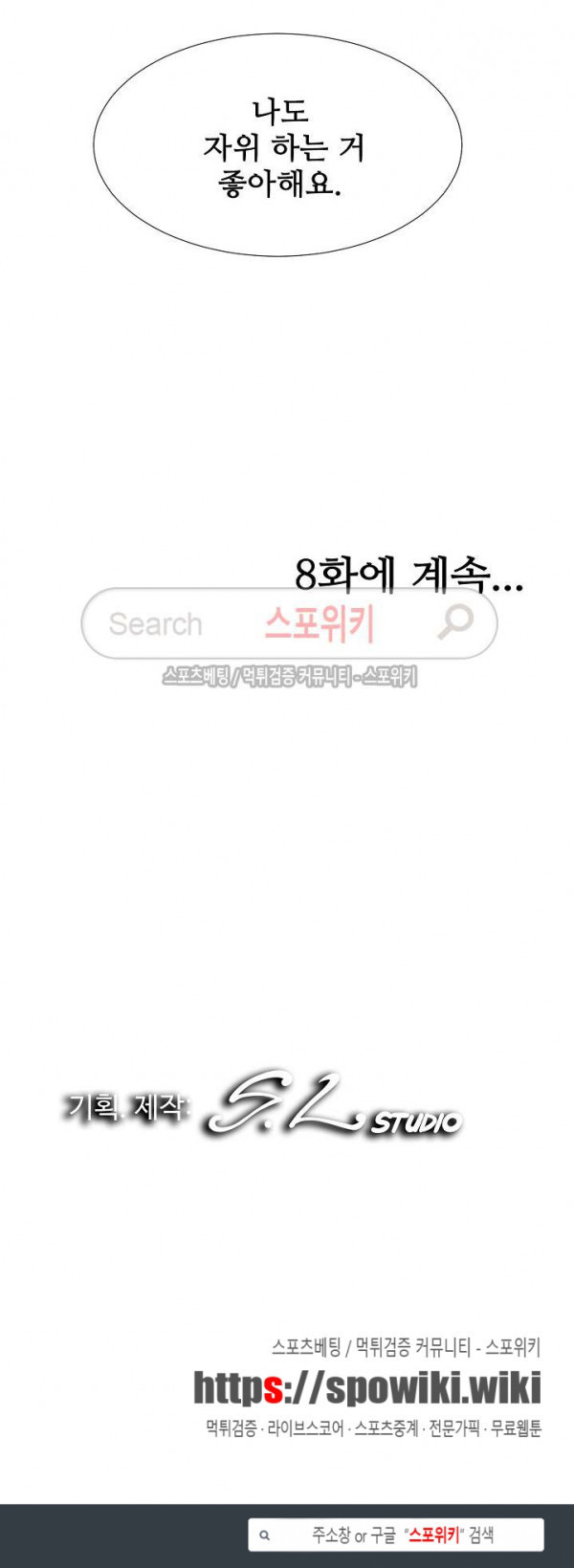 15661255885082.jpg