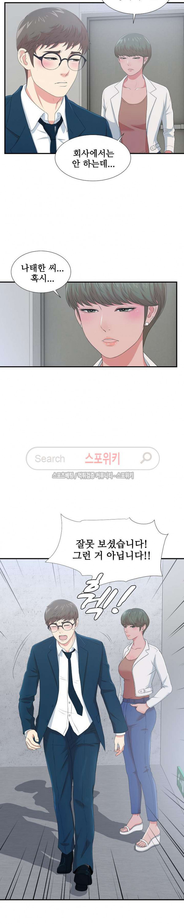 15661255928493.jpg