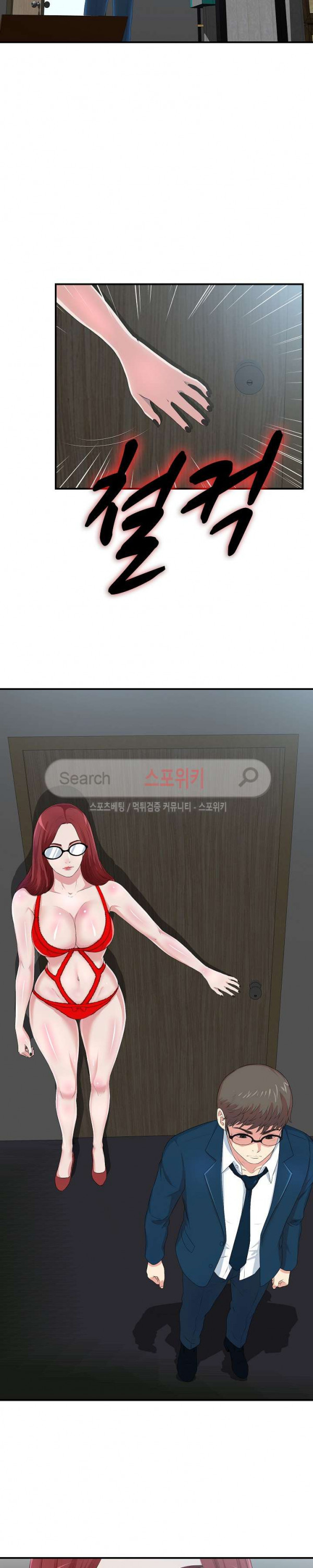 15661255986225.jpg