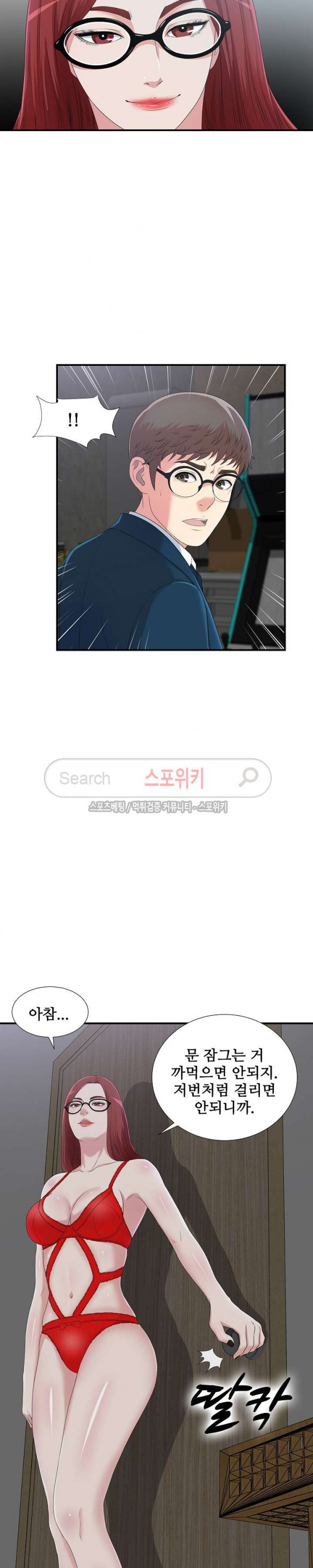 15661255989369.jpg