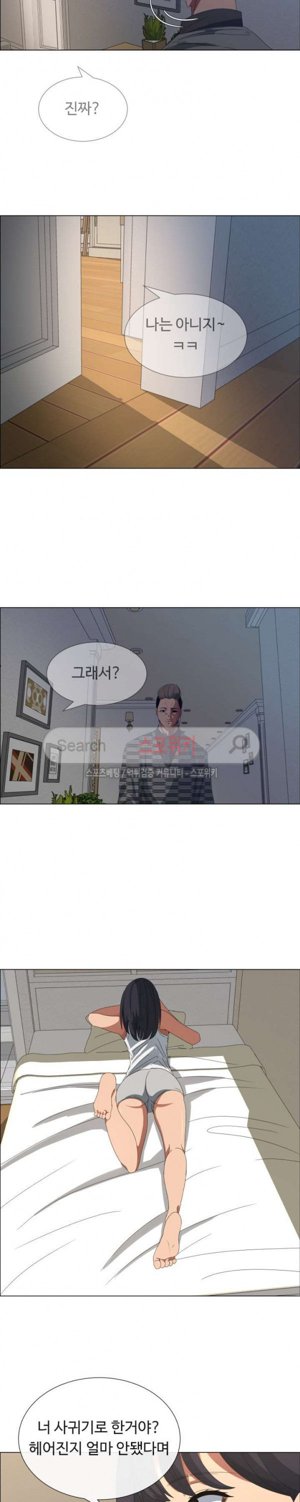 15661256232514.jpg