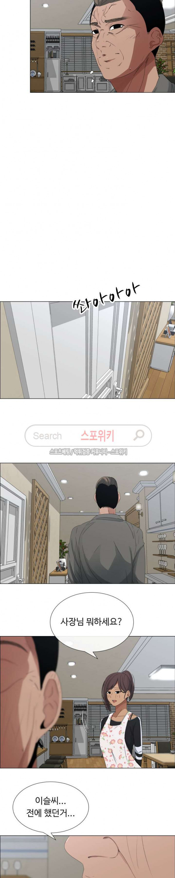 15661256321837.jpg