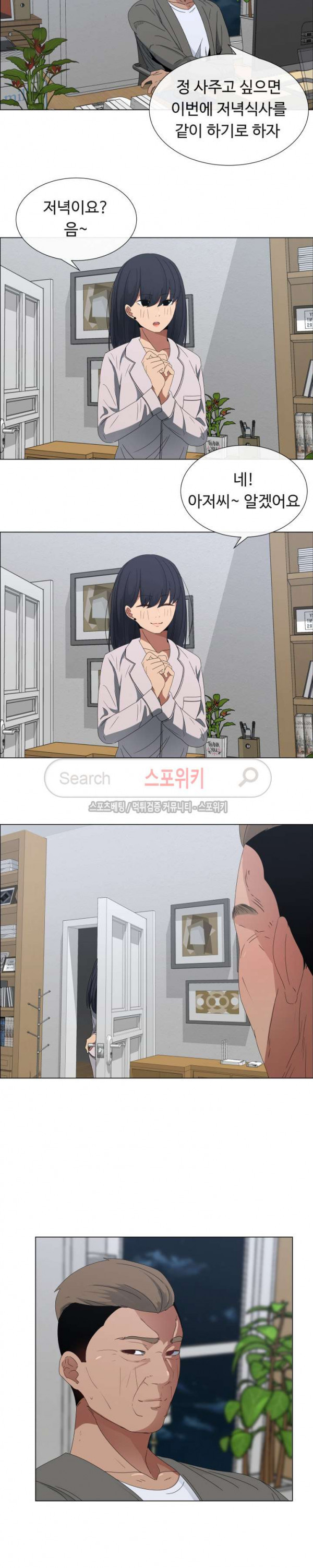 15661256336043.jpg