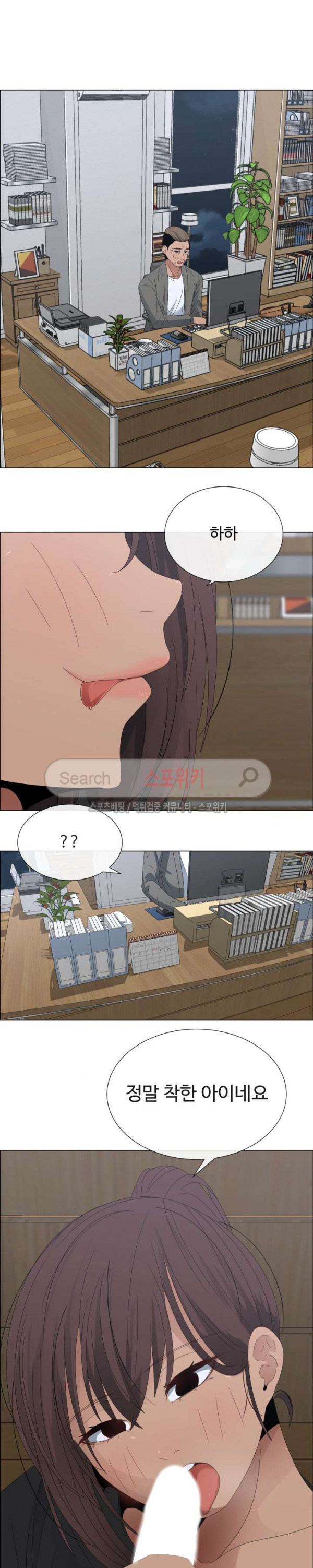 15661256339159.jpg