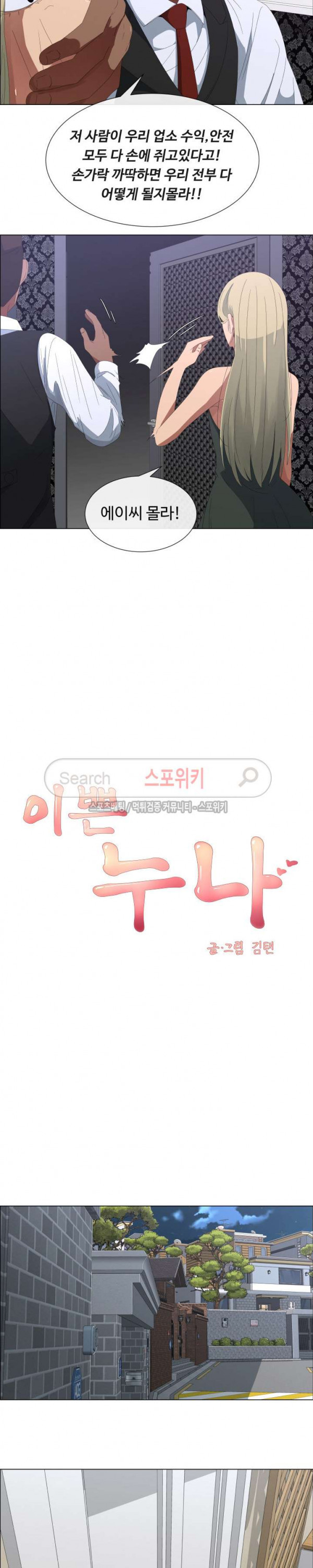15661256425298.jpg
