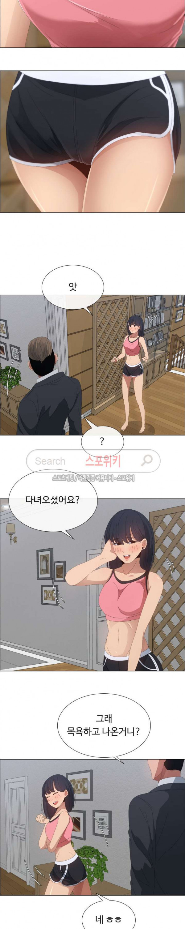15661256497875.jpg