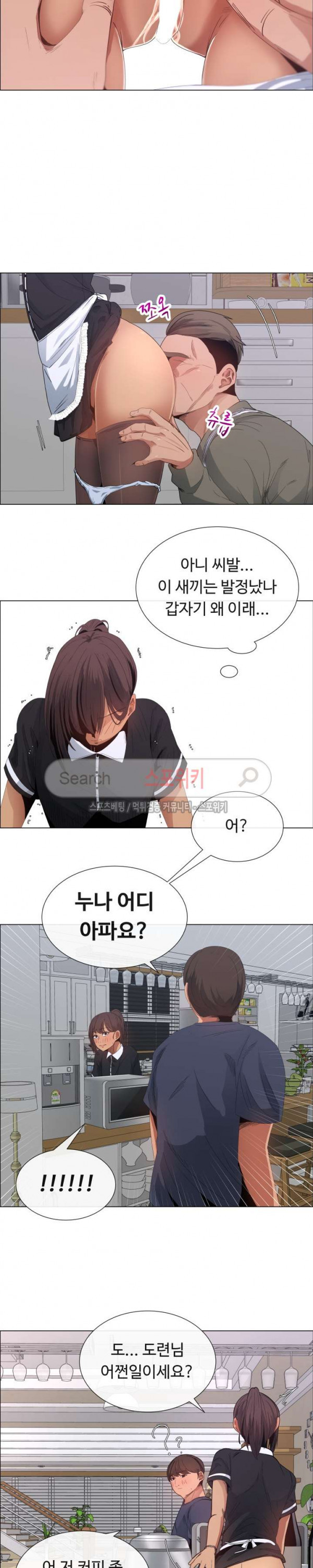 15661256516782.jpg