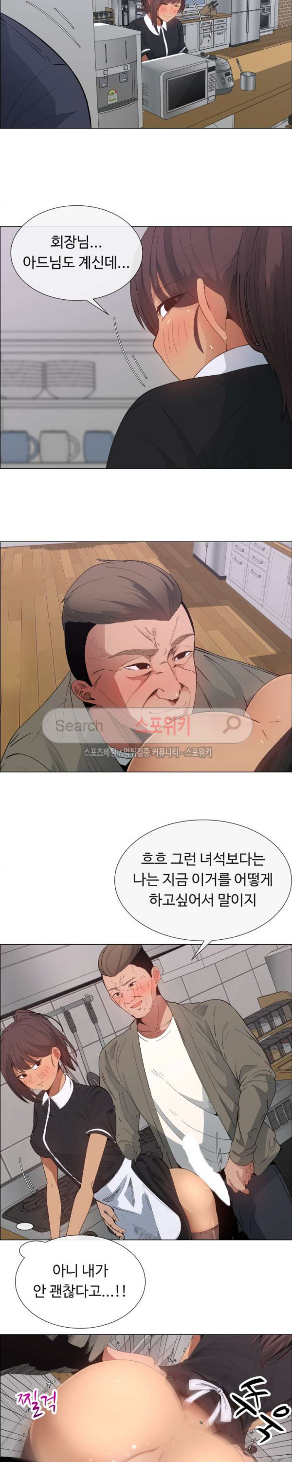 15661256526328.jpg