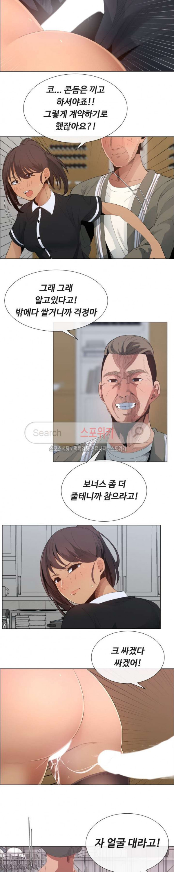15661256535778.jpg