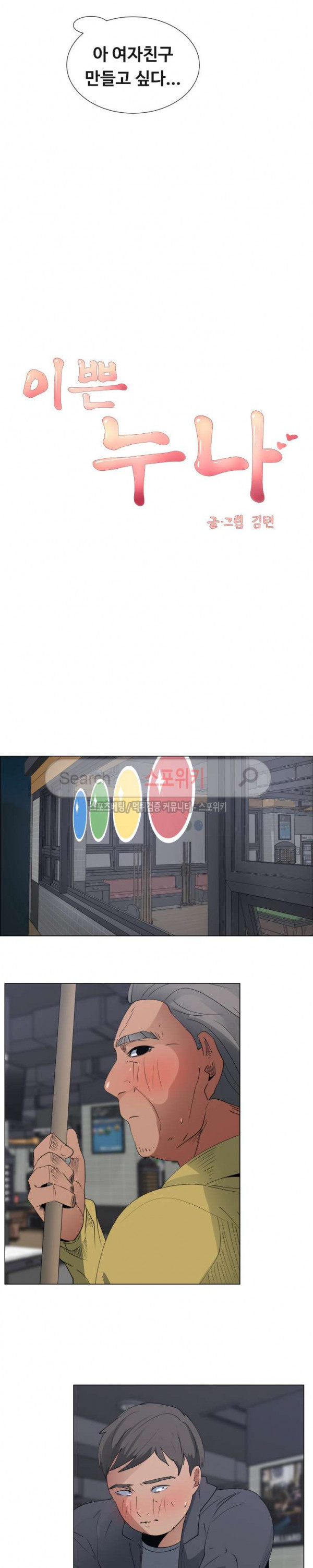 1566125658799.jpg