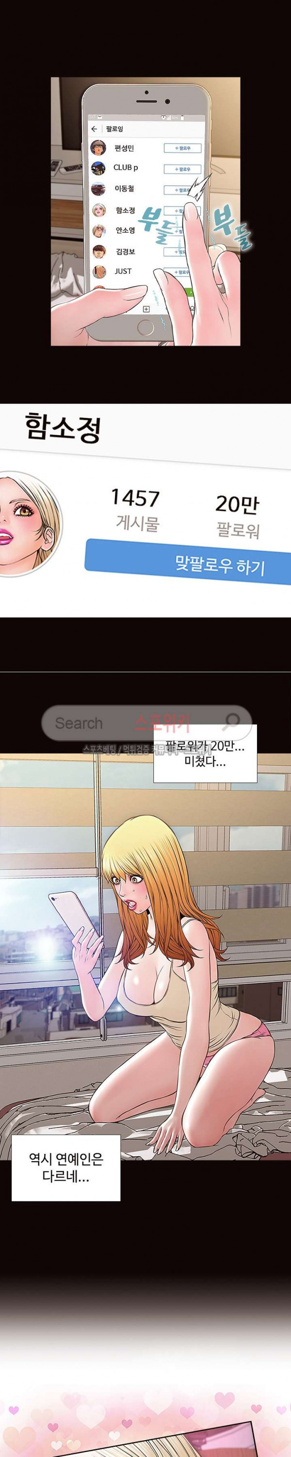 15661257046831.jpg