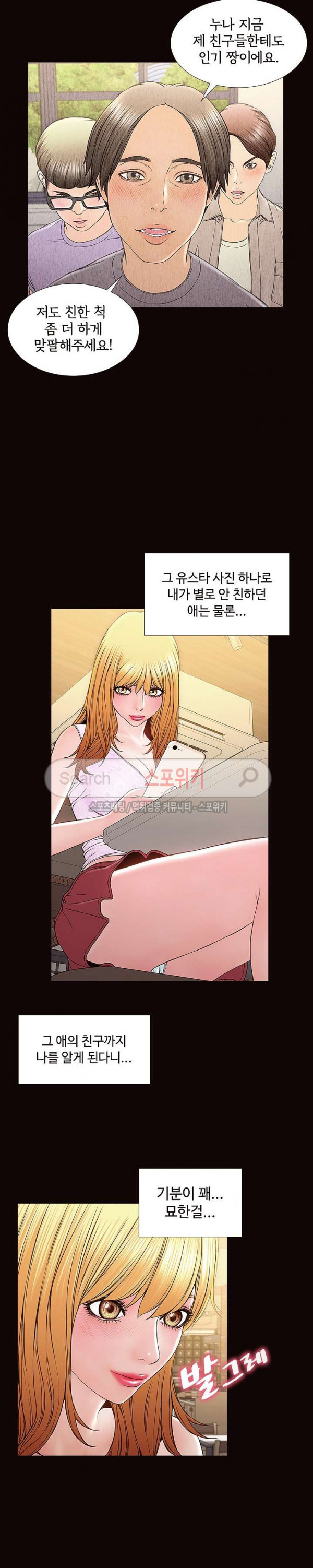 15661257082309.jpg
