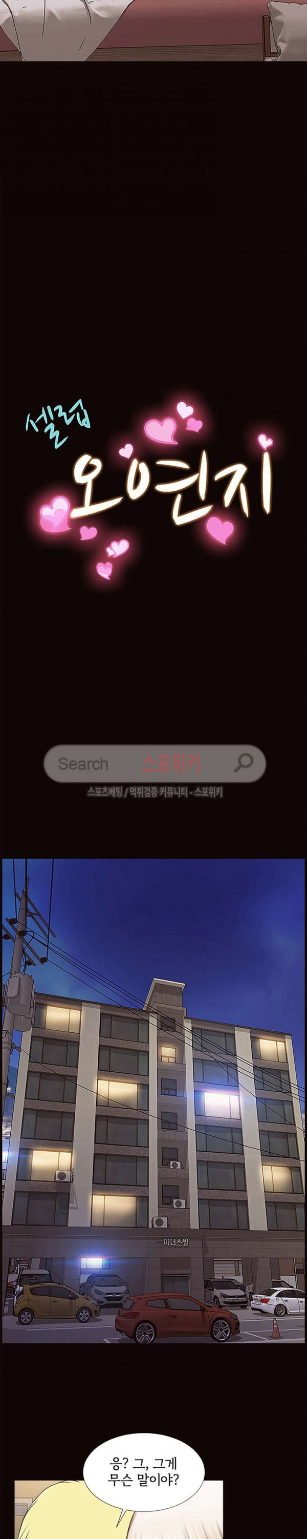 15661257182039.jpg
