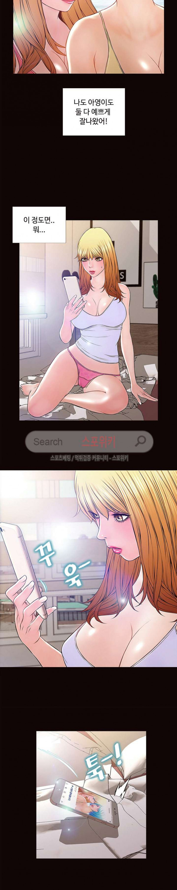 15661257342531.jpg