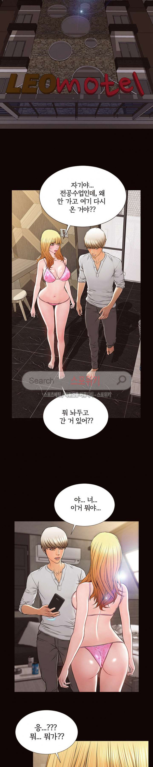 15661257823694.jpg