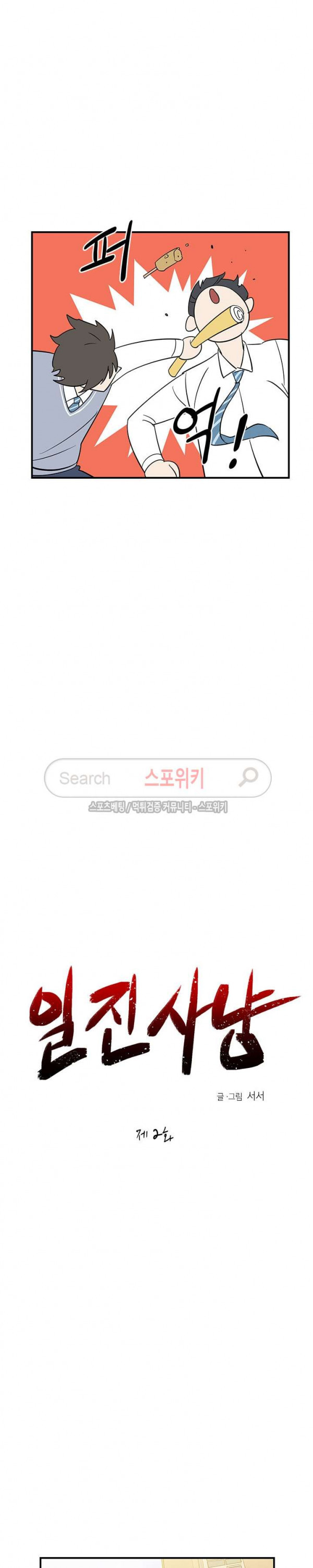 15661258029541.jpg