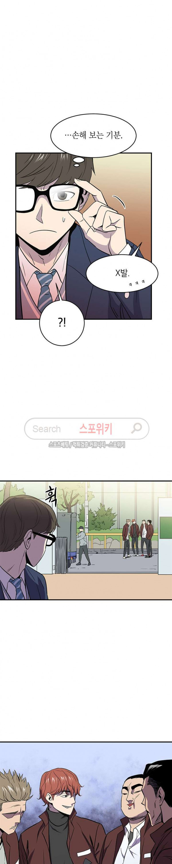 1566125815493.jpg