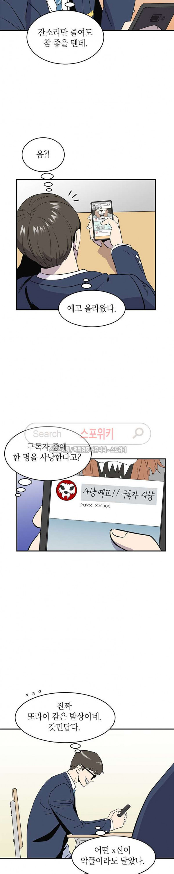 15661258164886.jpg