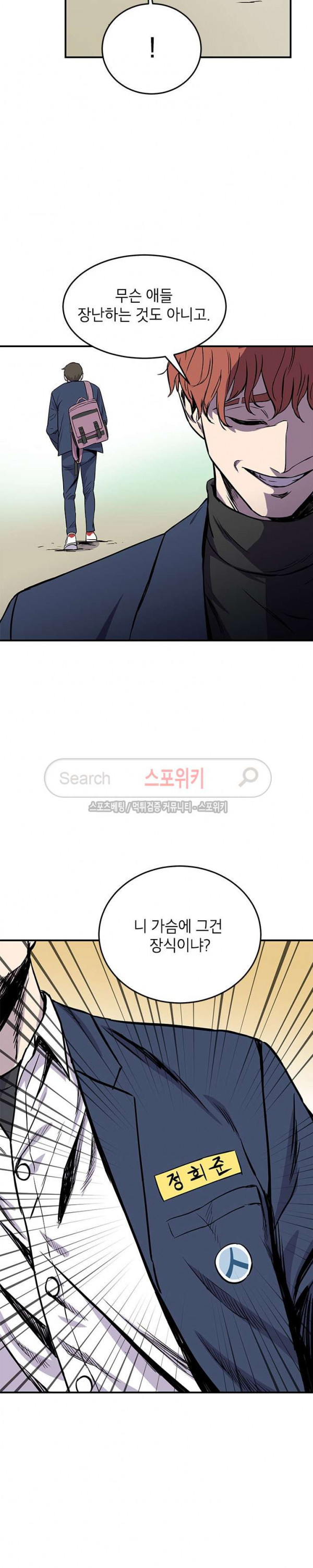15661258323559.jpg