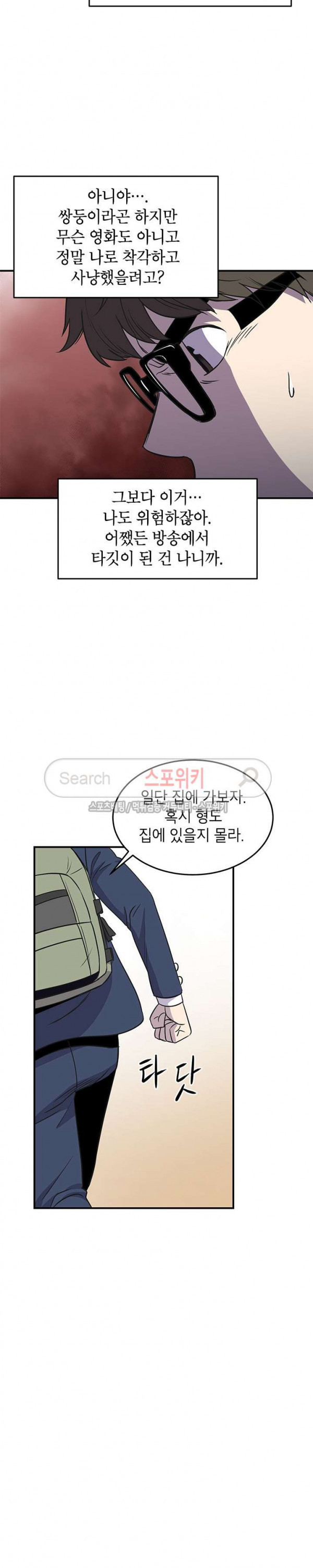 15661258452933.jpg