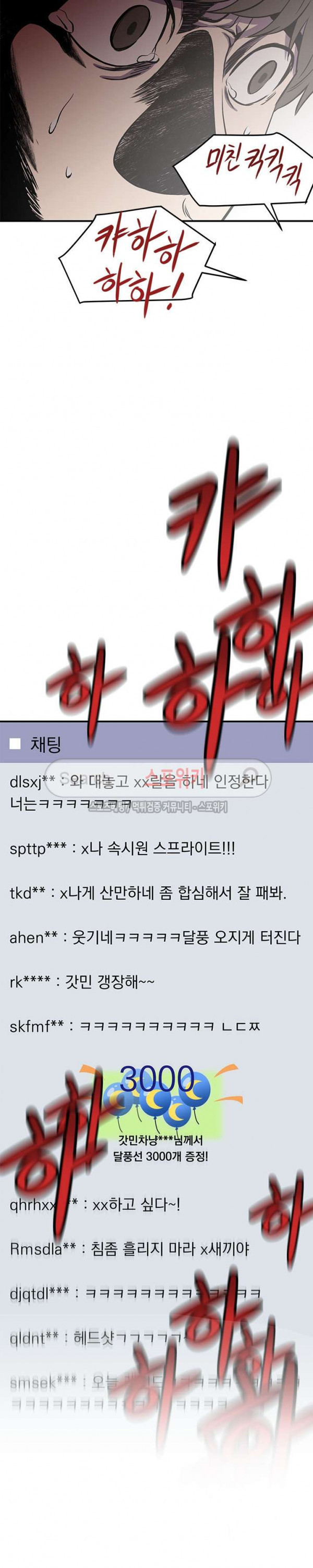 15661258489028.jpg