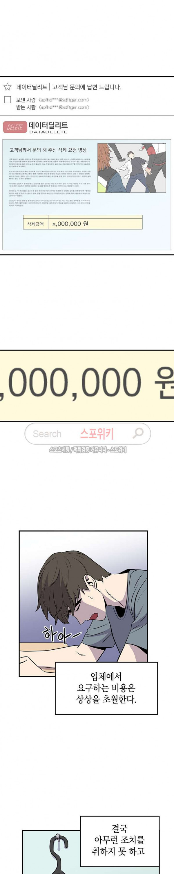15661258582443.jpg