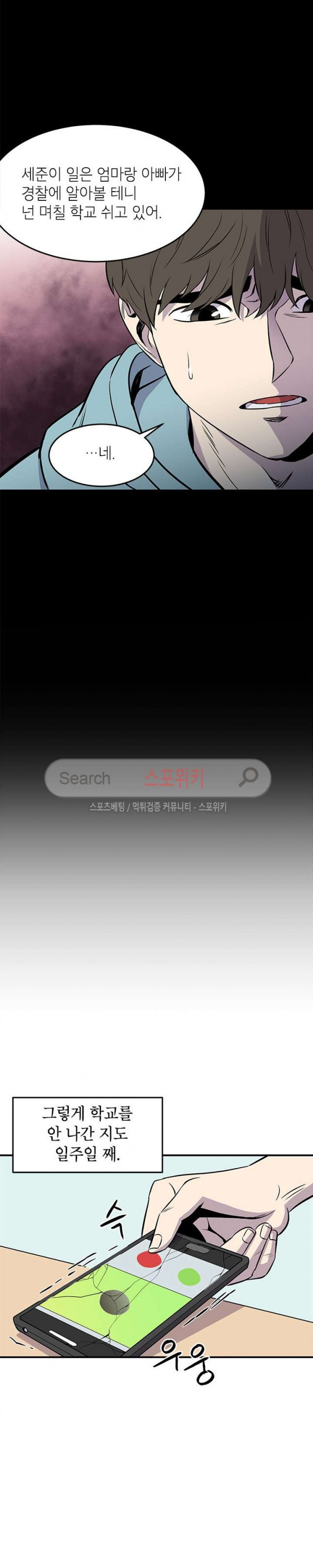 15661258598209.jpg