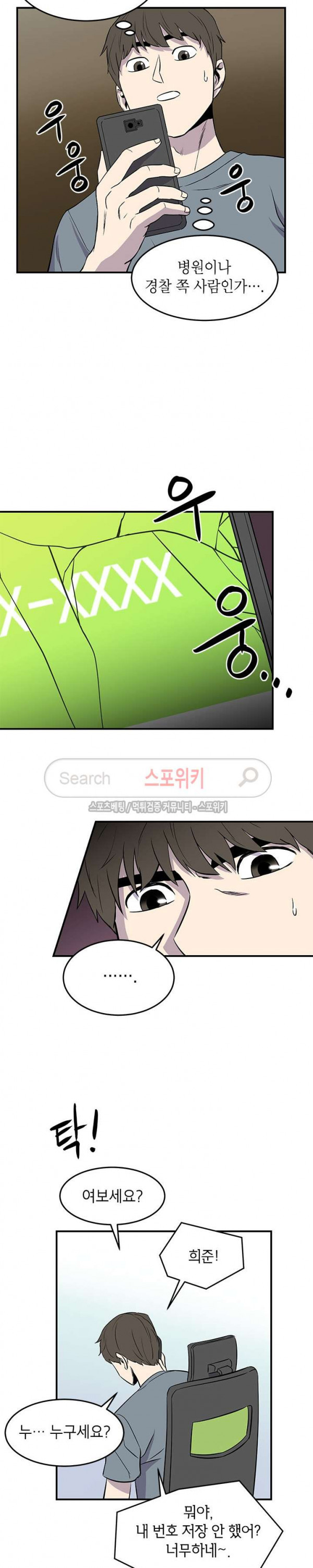 15661258614383.jpg