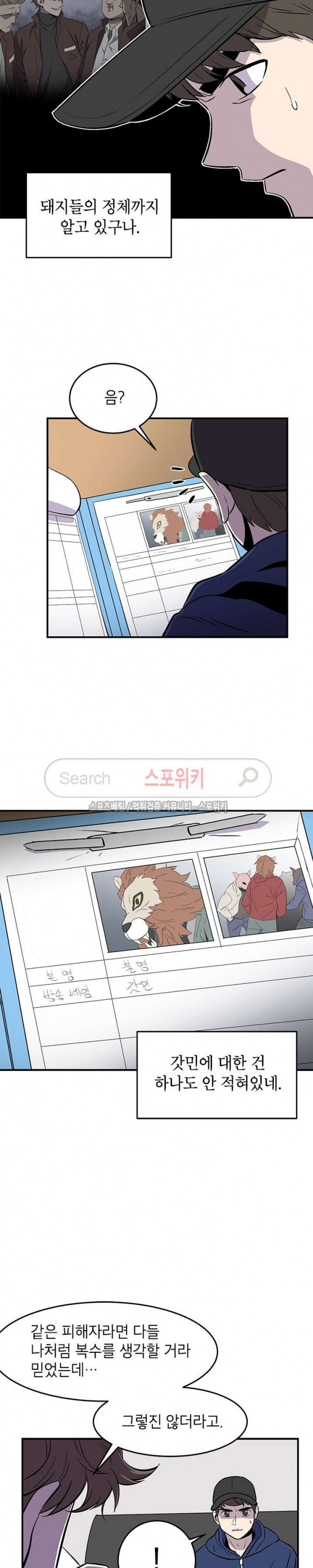 15661258697415.jpg