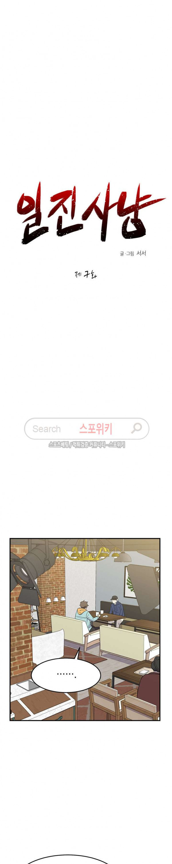 15661258703668.jpg