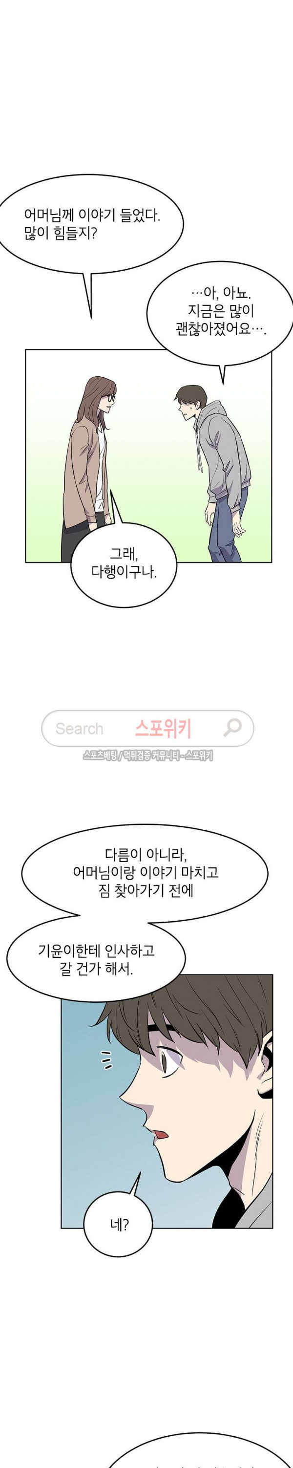 15661259243358.jpg
