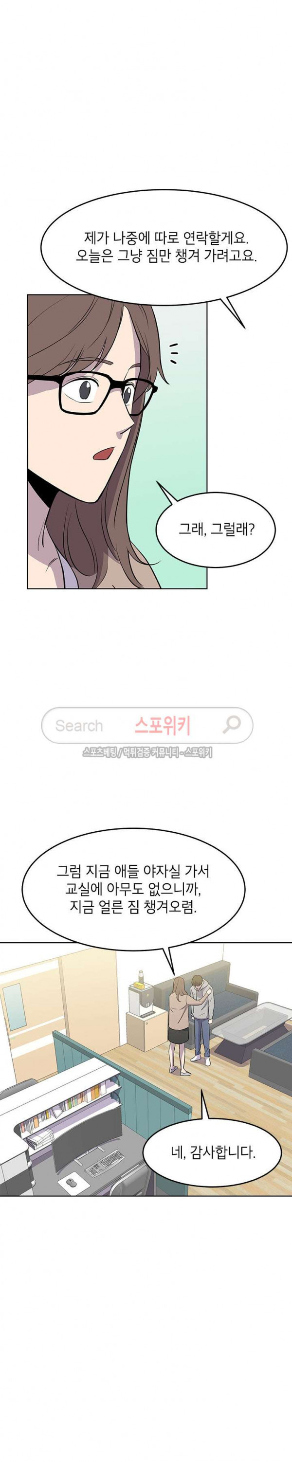 15661259249863.jpg